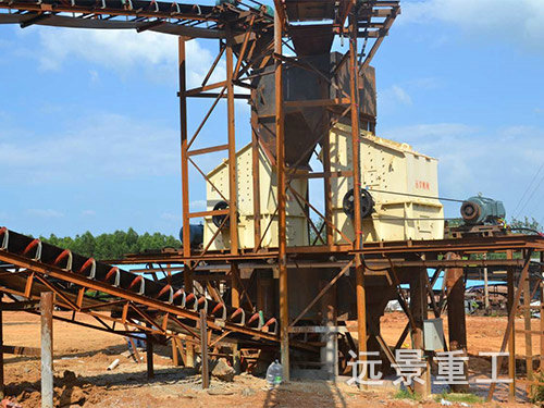 坦坪石場2 坦坪石場2