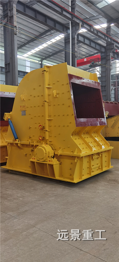 湖南遠景重工制造有限公司_遠景重工|郴州破碎機|郴州遠景重工|嘉禾塘村企業