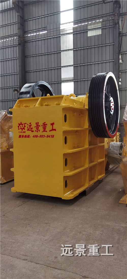 湖南遠景重工制造有限公司_遠景重工|郴州破碎機|郴州遠景重工|嘉禾塘村企業