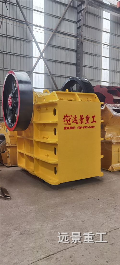 湖南遠景重工制造有限公司_遠景重工|郴州破碎機|郴州遠景重工|嘉禾塘村企業