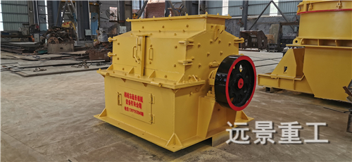 湖南遠景重工制造有限公司_遠景重工|郴州破碎機|郴州遠景重工|嘉禾塘村企業(yè)