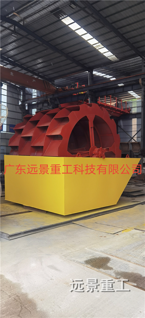 湖南遠景重工制造有限公司_遠景重工|郴州破碎機|郴州遠景重工|嘉禾塘村企業