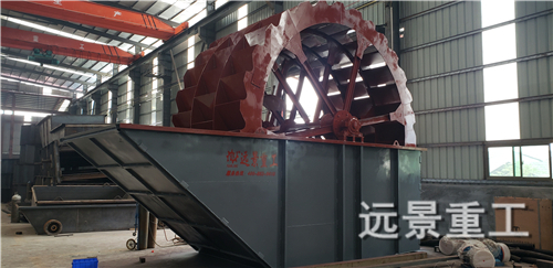 湖南遠景重工制造有限公司_遠景重工|郴州破碎機|郴州遠景重工|嘉禾塘村企業