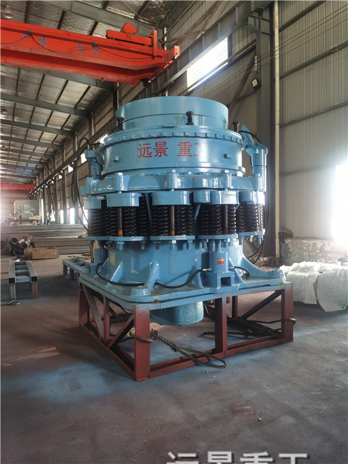 湖南遠景重工制造有限公司_遠景重工|郴州破碎機|郴州遠景重工|嘉禾塘村企業