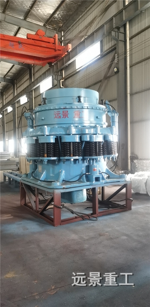 湖南遠景重工制造有限公司_遠景重工|郴州破碎機|郴州遠景重工|嘉禾塘村企業