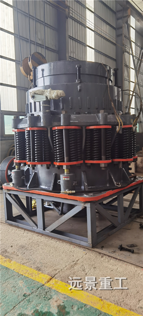 湖南遠景重工制造有限公司_遠景重工|郴州破碎機|郴州遠景重工|嘉禾塘村企業